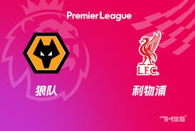 巴萨对阵贝蒂斯比赛时间调整至五月十八日